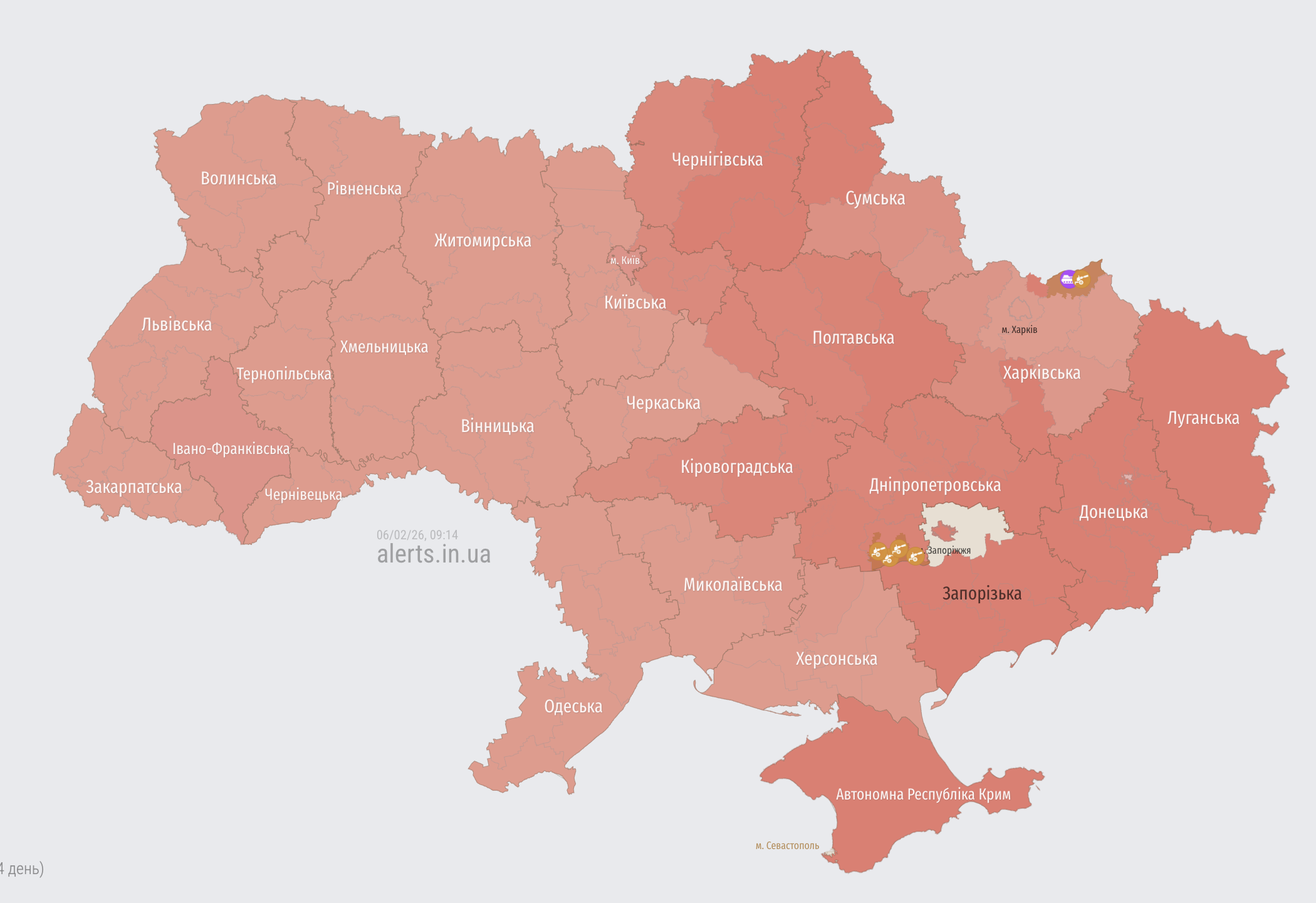 Кропивницький під ракетним та дроновим ударом: у місті лунають вибухи